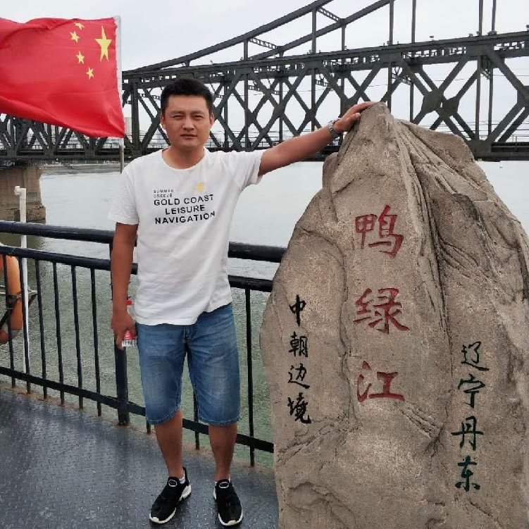 天道酬勤的第一张照片--泰州相亲服务中心