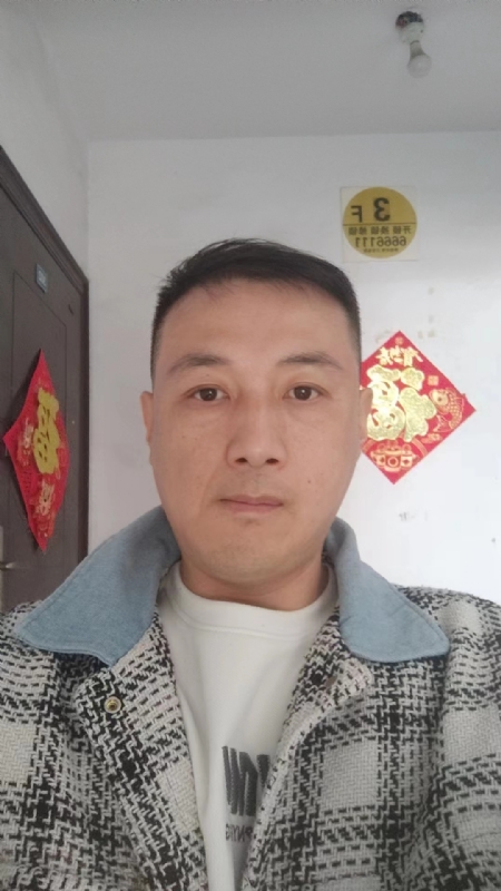 真心寻求伴侣的第二张照片--泰州相亲服务中心