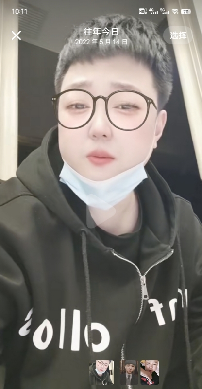 孔月的第一张照片--泰州相亲服务中心