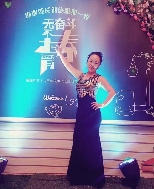 一生有李的第一张照片--泰州相亲服务中心