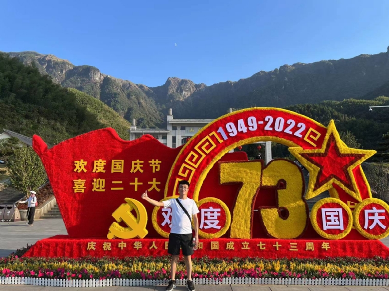 智轩的第一张照片--泰州相亲服务中心