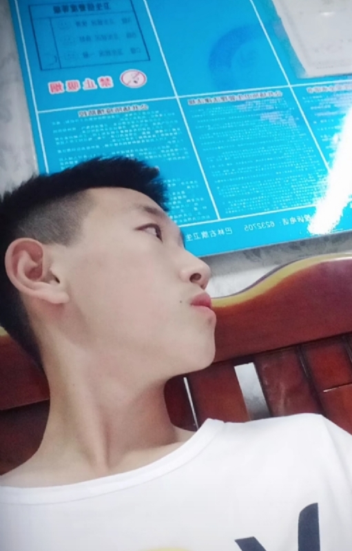 高一名的第一张照片--泰州相亲服务中心