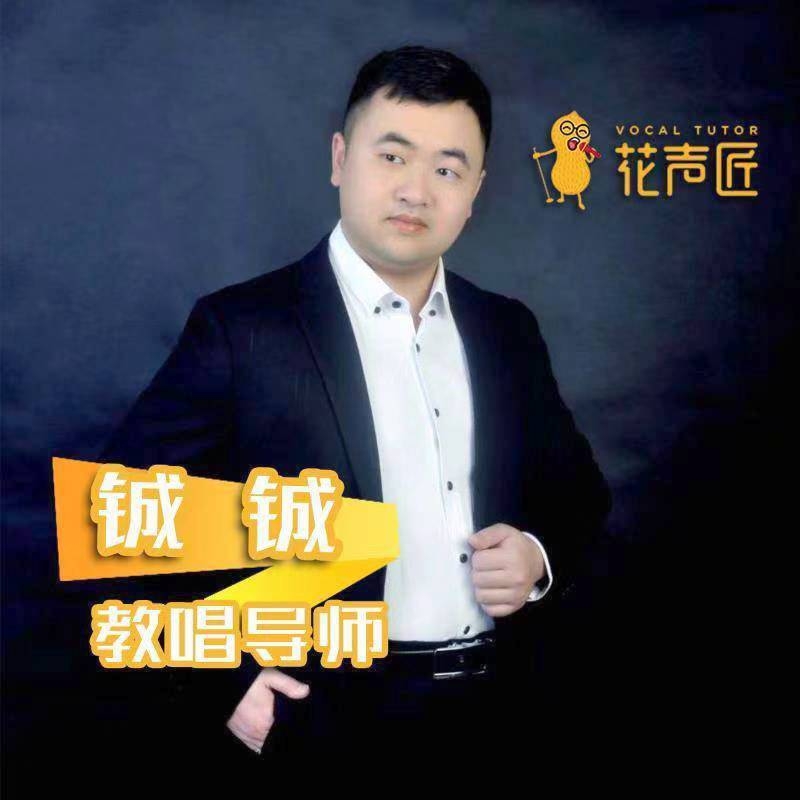 追寻光的第一张照片--泰州相亲服务中心