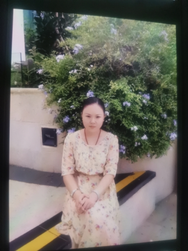 李姝静的第三张照片--泰州相亲服务中心
