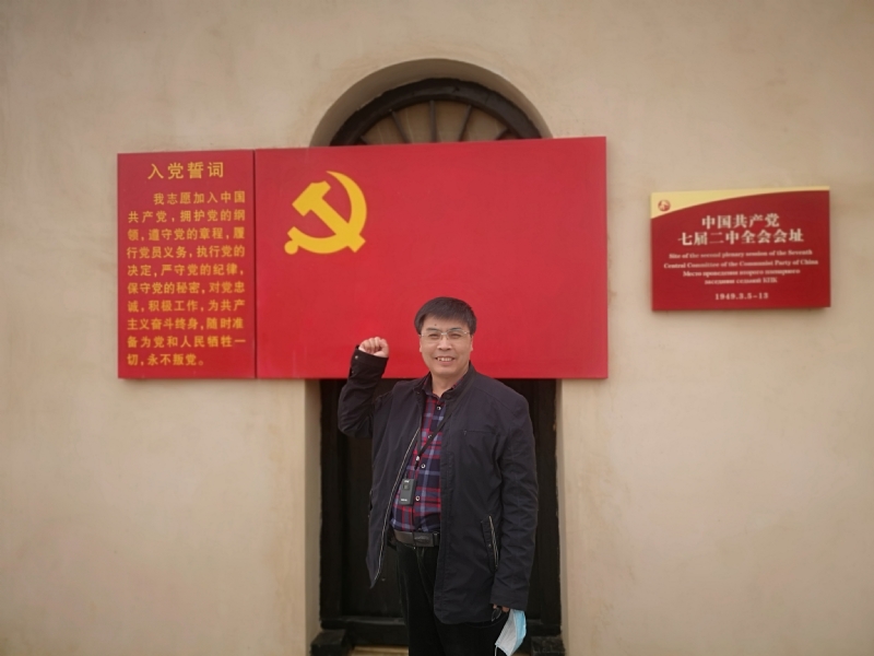 小刘的第一张照片--泰州相亲服务中心