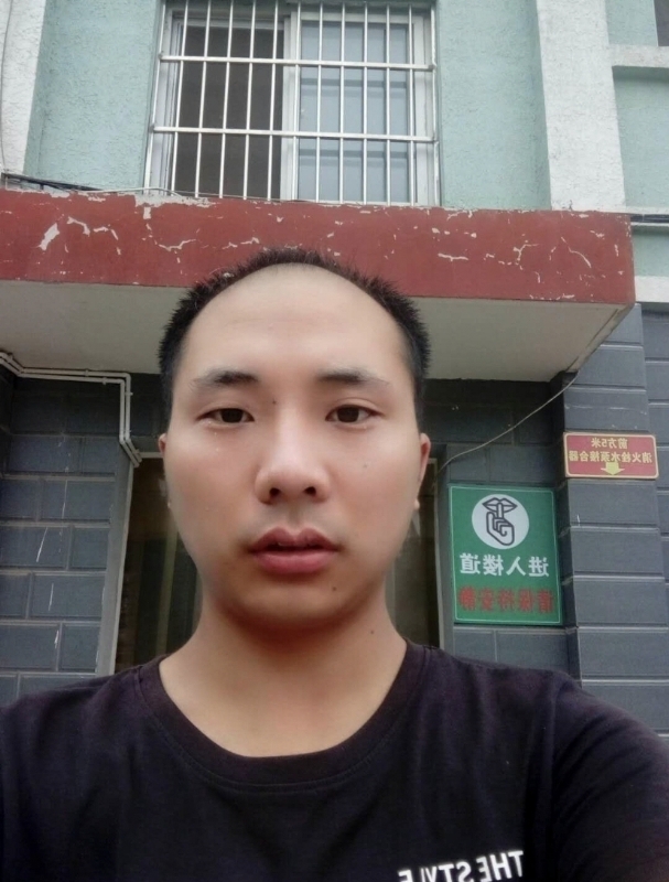 亮亮的第二张照片--泰州相亲服务中心