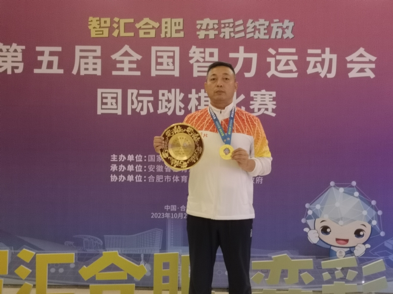 强哥的第一张照片--泰州相亲服务中心