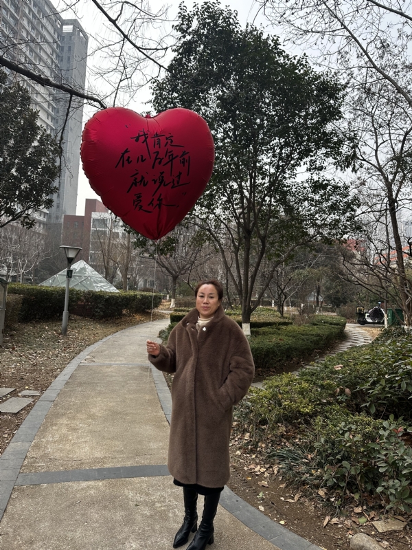 高女士的第一张照片--泰州相亲服务中心