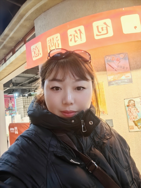 无极限的第五张照片--泰州相亲服务中心