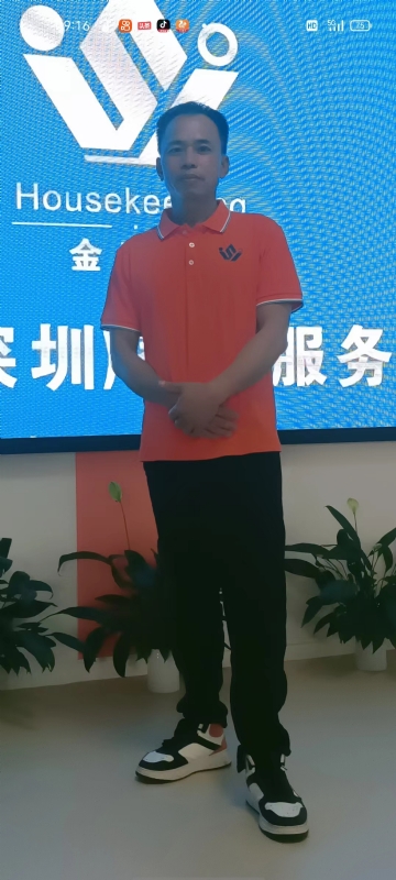 荆苛的第一张照片--泰州相亲服务中心