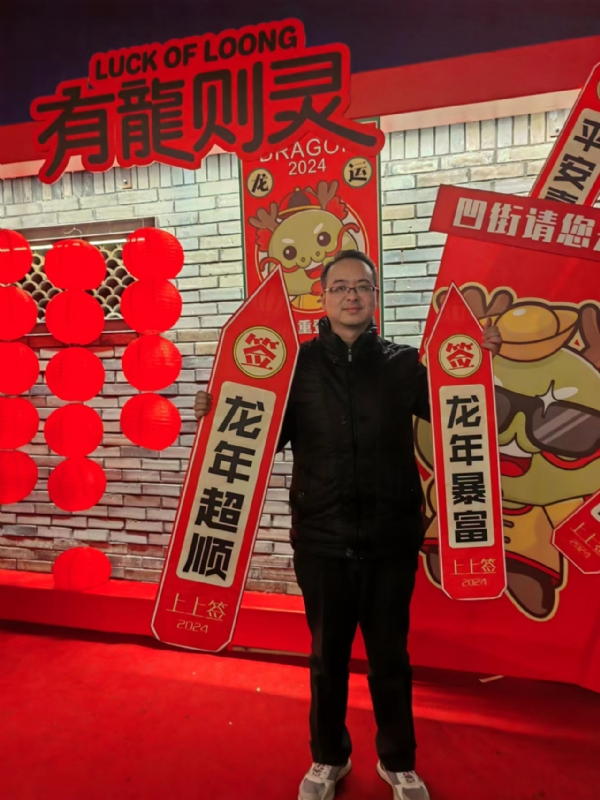 守望者的第一张照片--泰州相亲服务中心