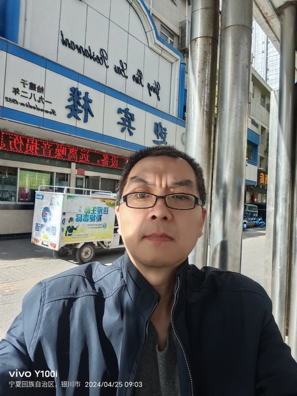 狂飙之夜的第一张照片--泰州相亲服务中心