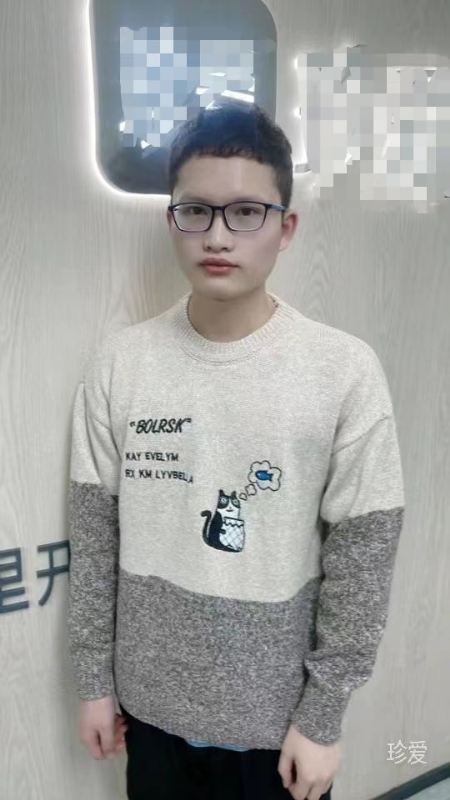 ali的第一张照片--泰州相亲服务中心
