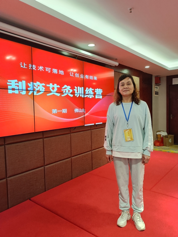爱连的第二张照片--泰州相亲服务中心