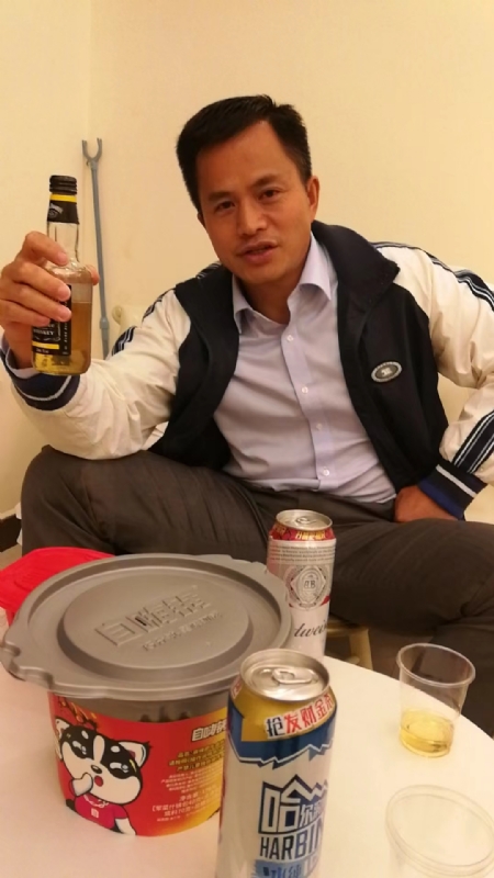 息心的第一张照片--泰州相亲服务中心