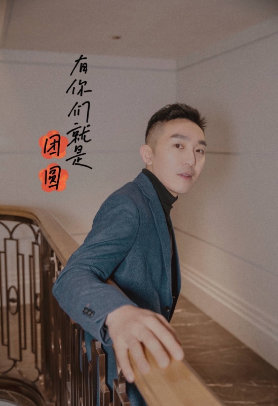 保家卫国的第三张照片--泰州相亲服务中心