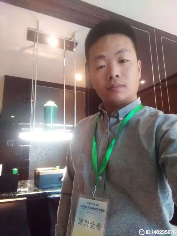 桃花源的第一张照片--泰州相亲服务中心