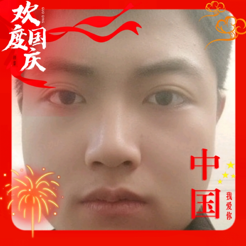 zeng66的第一张照片--泰州相亲服务中心