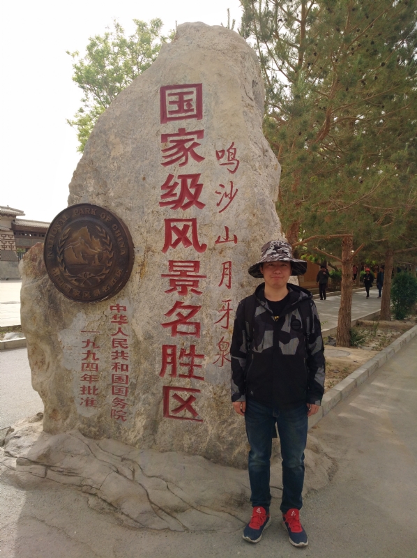 link的第一张照片--泰州相亲服务中心