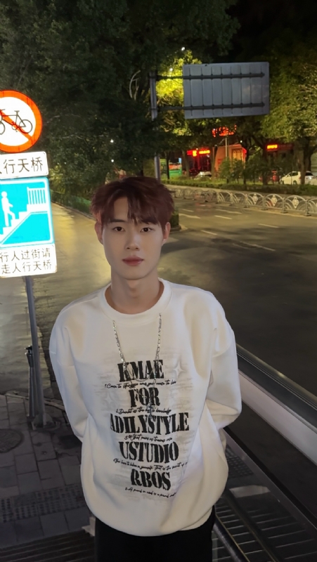 与宇的第一张照片--泰州相亲服务中心