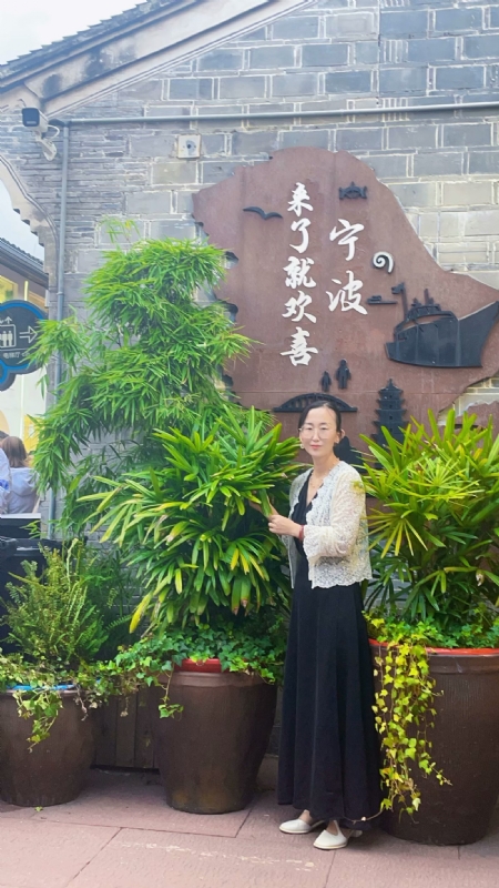 余生不将就的第二张照片--泰州相亲服务中心