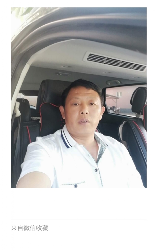 友友的第一张照片--泰州相亲服务中心