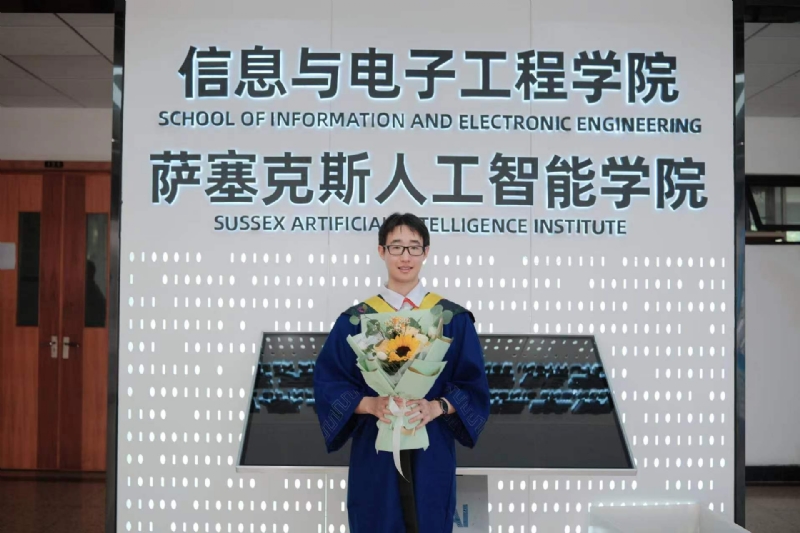 陈潇的第三张照片--泰州相亲服务中心