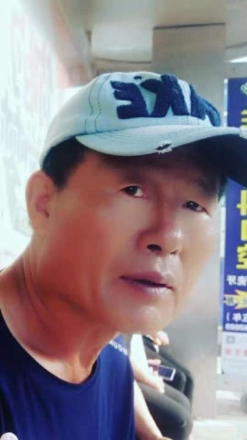 崔平的第三张照片--泰州相亲服务中心