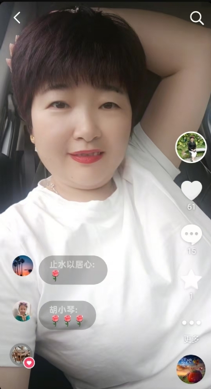 良人的第一张照片--泰州相亲服务中心