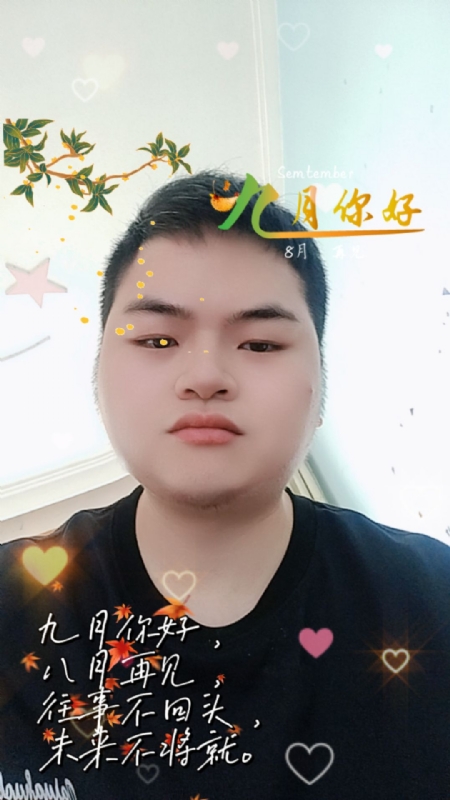 青崖放鹿的第一张照片--泰州相亲服务中心