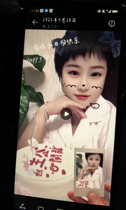 何静的第一张照片--泰州相亲服务中心