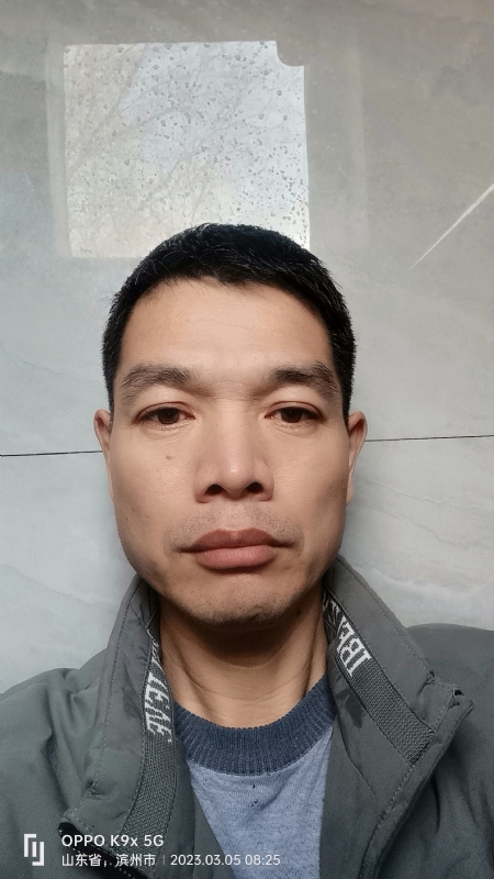 农村征婚的第二张照片--泰州相亲服务中心