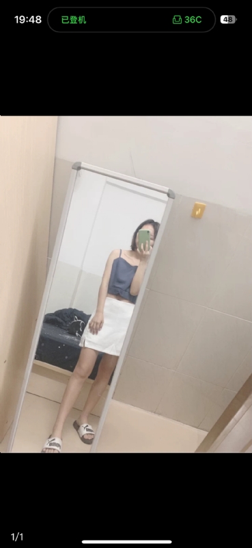 未倌青丝的第一张照片--泰州相亲服务中心