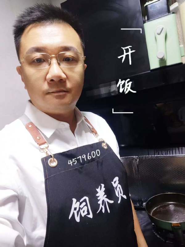 kent-yin的第一张照片--泰州相亲服务中心