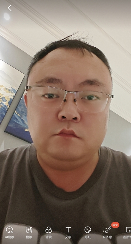 黑子的第一张照片--泰州相亲服务中心