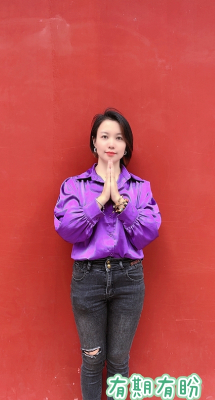 想要有个家的第一张照片--泰州相亲服务中心