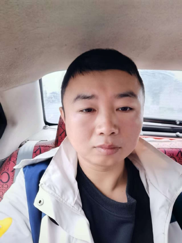 随缘的第二张照片--泰州相亲服务中心