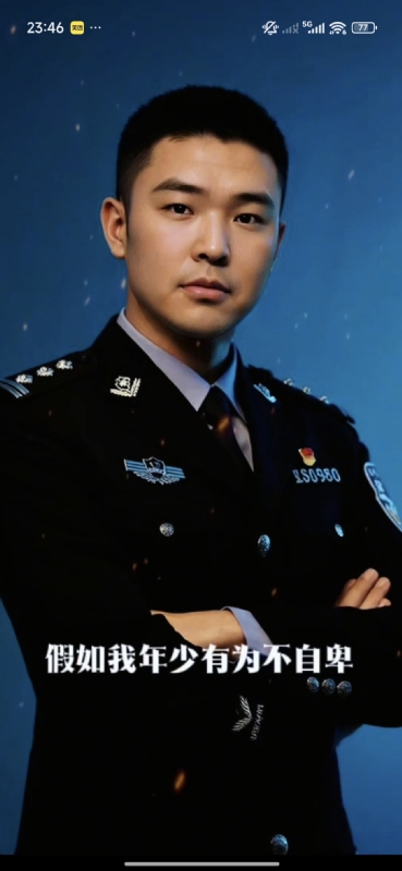 顺其自然的第二张照片--泰州相亲服务中心