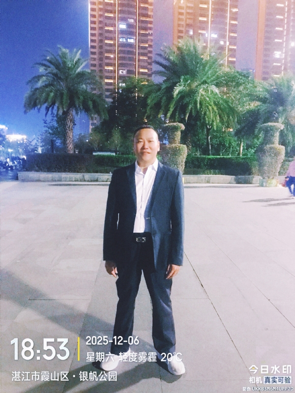 中国梦的第二张照片--泰州相亲服务中心