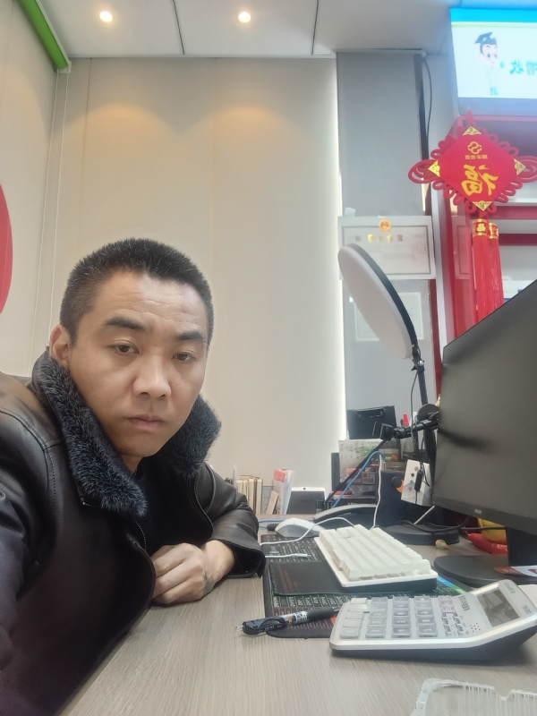 太阳的第五张照片--泰州相亲服务中心