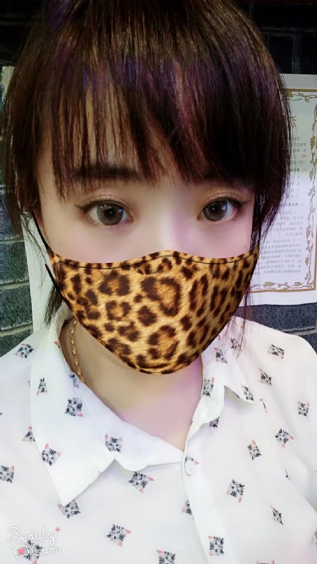 玉衡摇光的第一张照片--泰州相亲服务中心