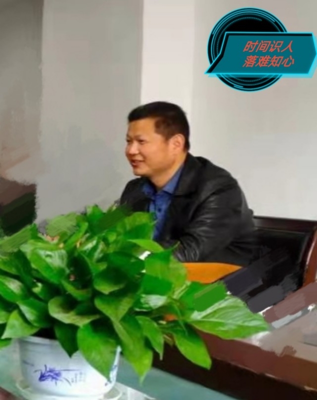 天意的第一张照片--泰州相亲服务中心