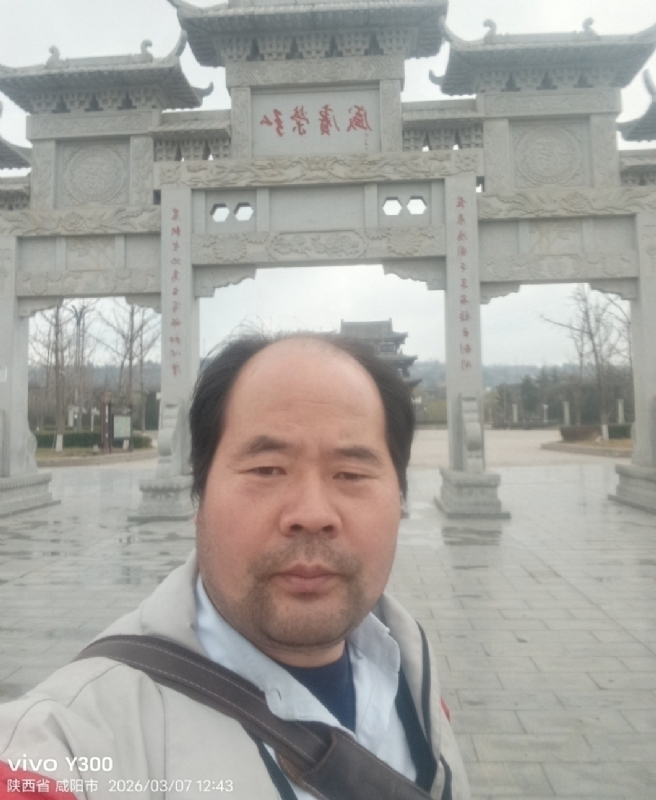 郭成敦的第一张照片--泰州相亲服务中心