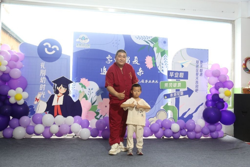 孤独的狼的第一张照片--泰州相亲服务中心