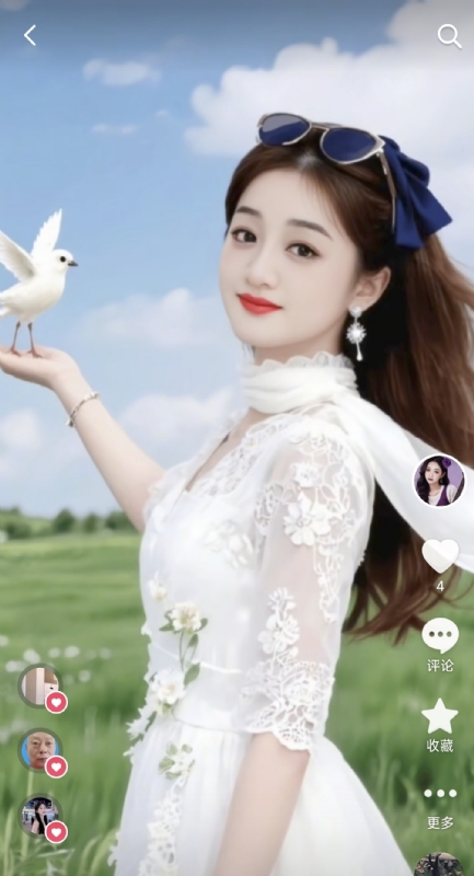 娟子的第一张照片--泰州相亲服务中心