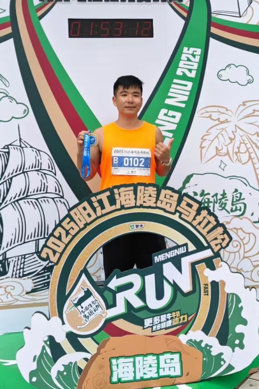 gogo的第一张照片--泰州相亲服务中心